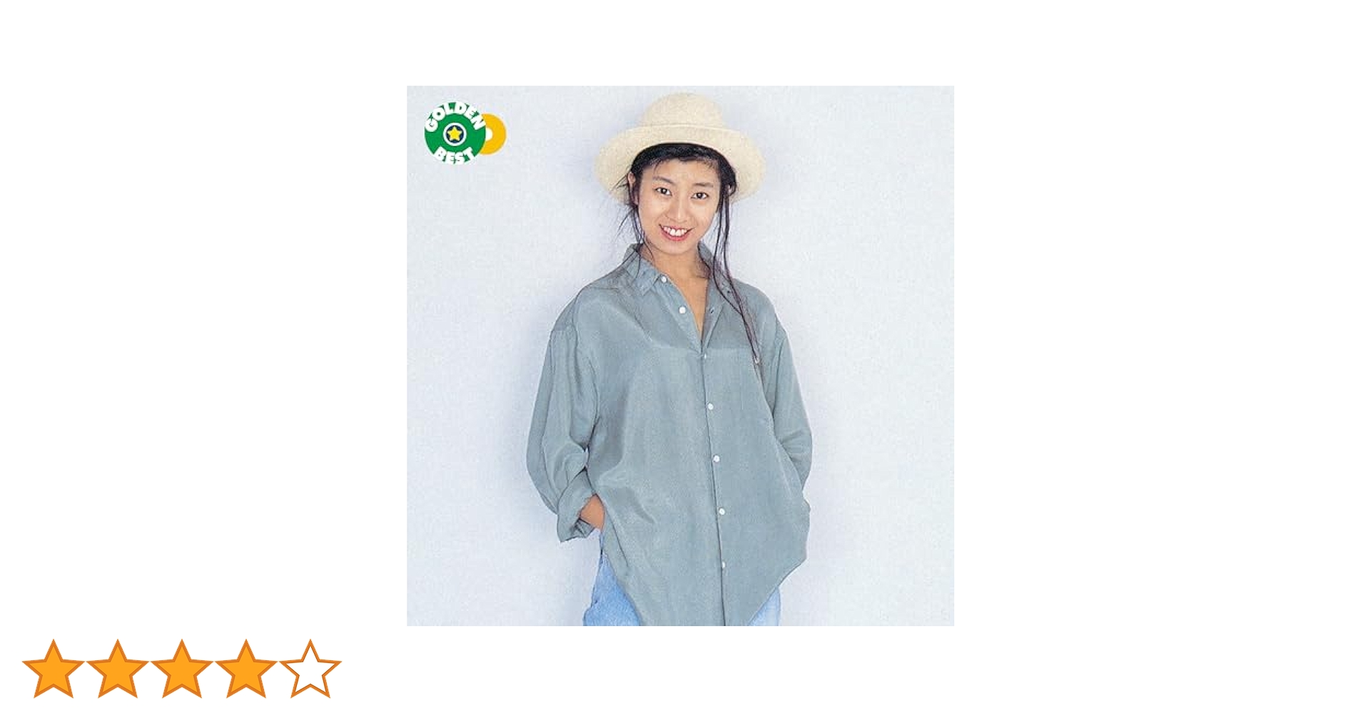 五味美保　恋のタイミング　90年　ワーナー　見本盤　片面プレス　EP 五味美保 – 恋のタイミング – Vinyl (7